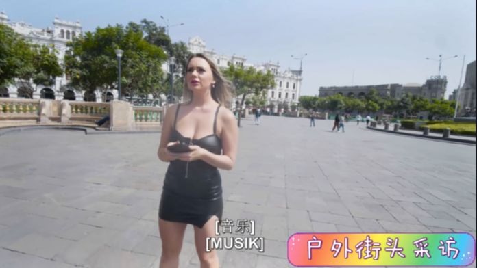 街头系列-空气刘海粉色马尾的长腿秘书